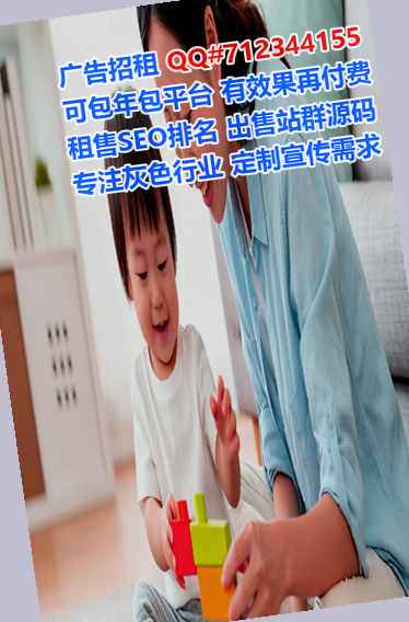 呈贡代母精密制造有限公司